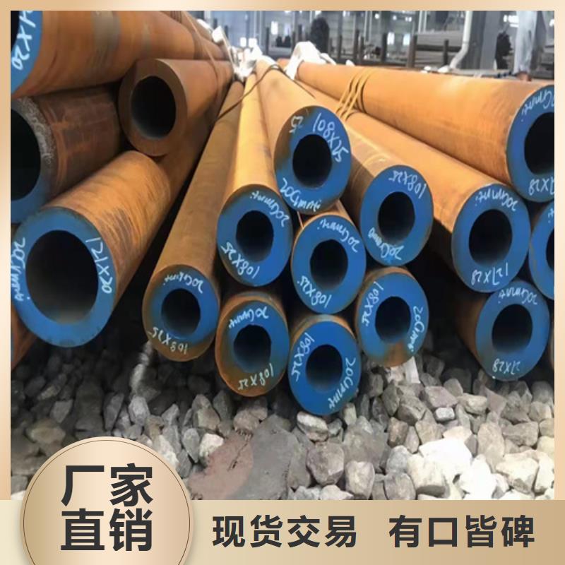 无缝钢管 15crmo钢管实力派厂家