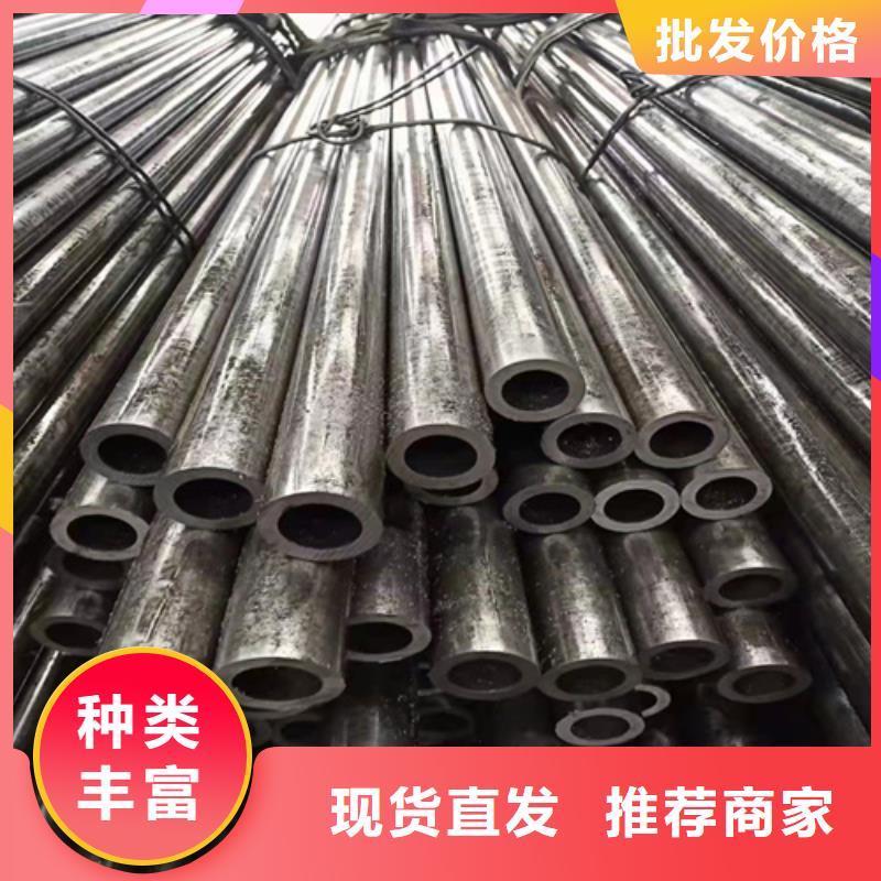 无缝钢管 挤压无缝钢管好货直供
