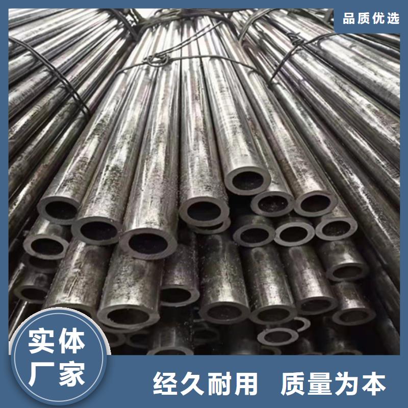 无缝钢管 圆钢客户信赖的厂家
