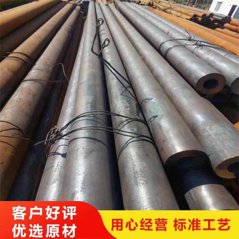 无缝钢管-冷轧无缝钢管厂家直销省心省钱