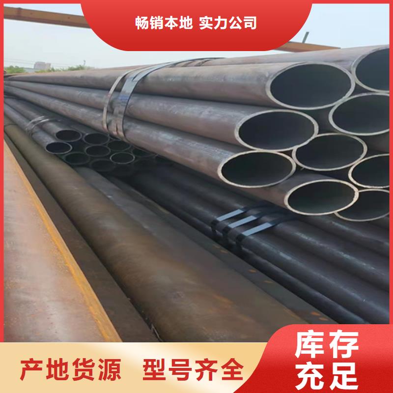 无缝钢管精拉无缝钢管品种全