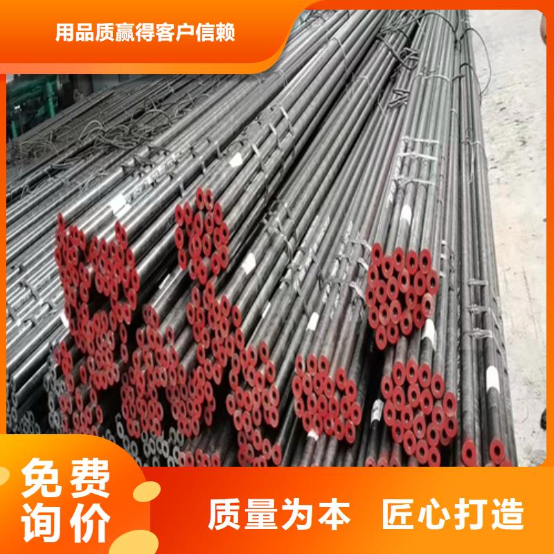 无缝钢管40crmo钢管市场行情