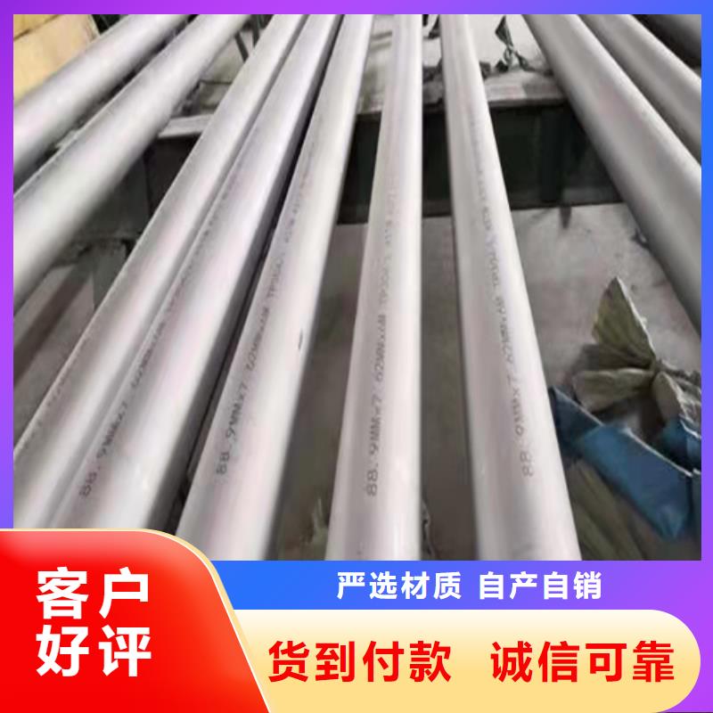 无缝钢管无缝钢管价格品牌专营