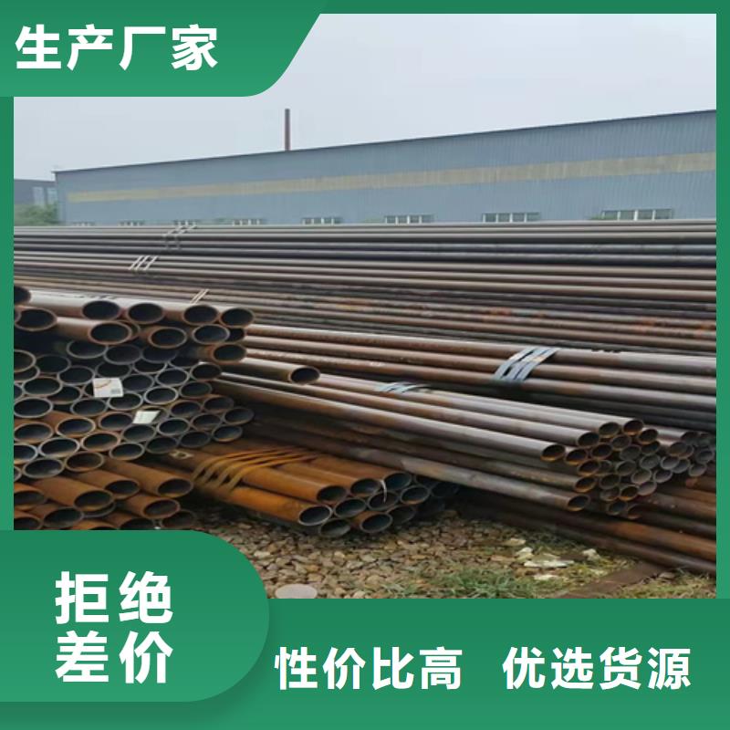 无缝钢管厚壁无缝钢管高品质现货销售