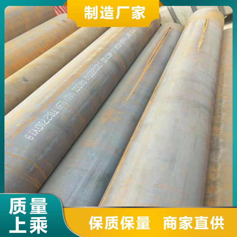 无缝钢管厚壁无缝钢管库存量大