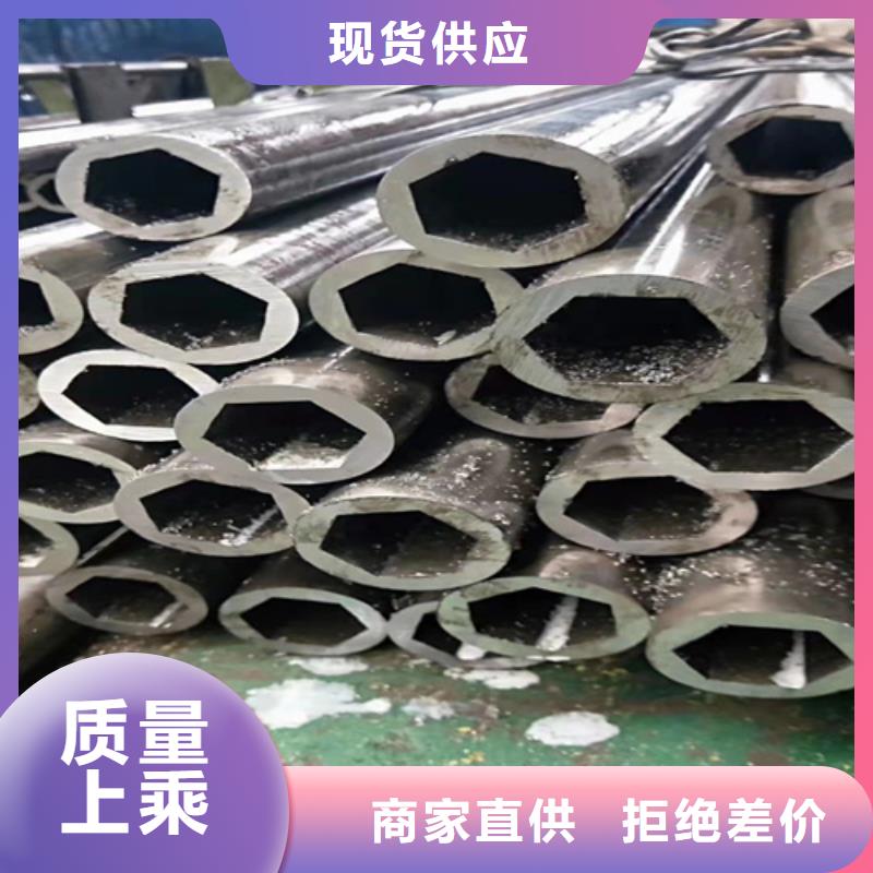 无缝钢管厚壁无缝钢管产品性能