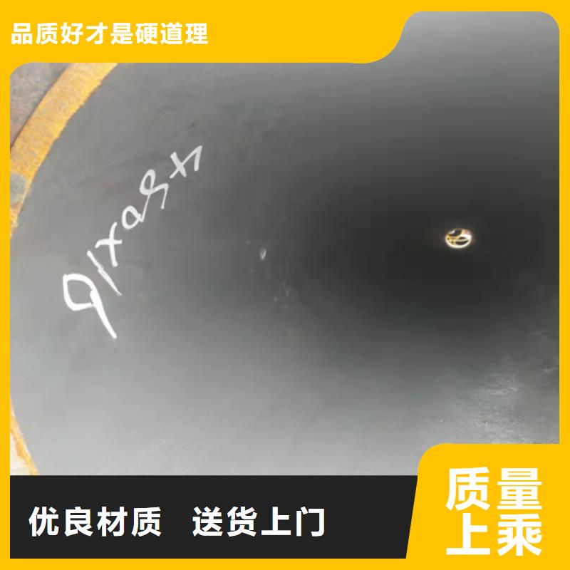 无缝钢管冷轧无缝钢管专注细节使用放心