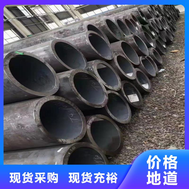 无缝钢管,钢板价格核心技术