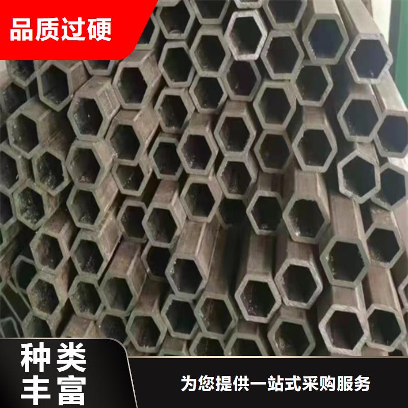 无缝钢管无缝管品质信得过