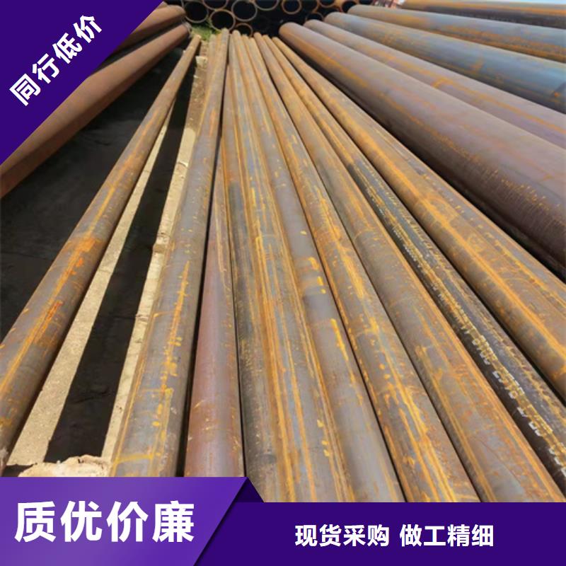 无缝钢管,20Cr钢管价格公道合理