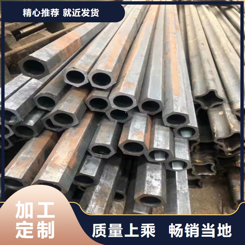 无缝钢管无缝钢管价格源头厂家经验丰富