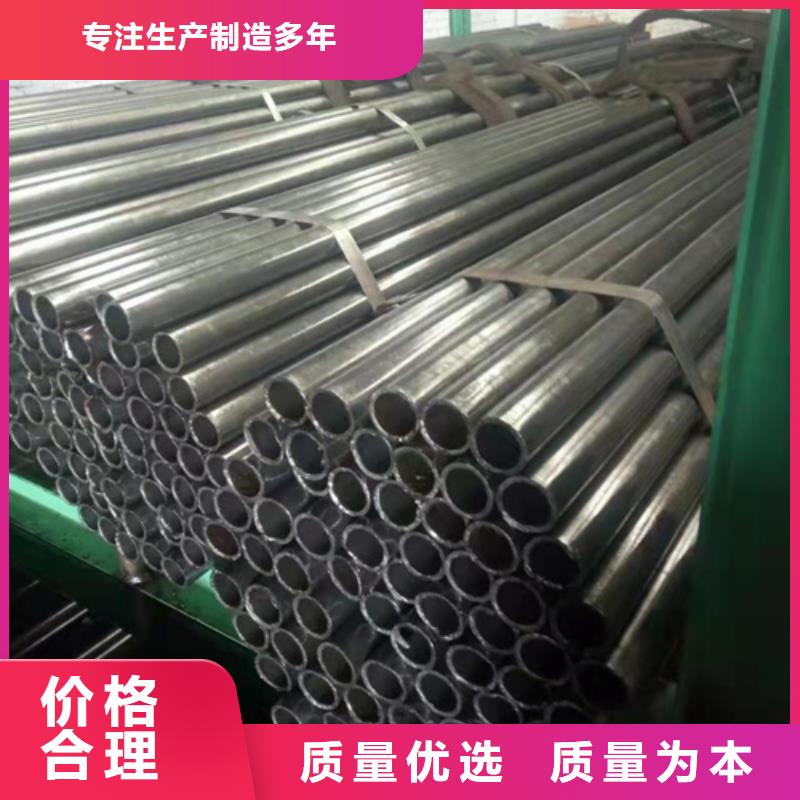 切割无缝钢管厂家