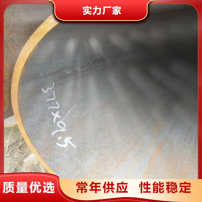 无缝钢管厚壁无缝钢管满足客户需求