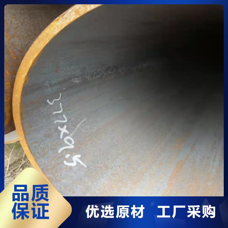 无缝钢管 无缝钢管价格用好材做好产品