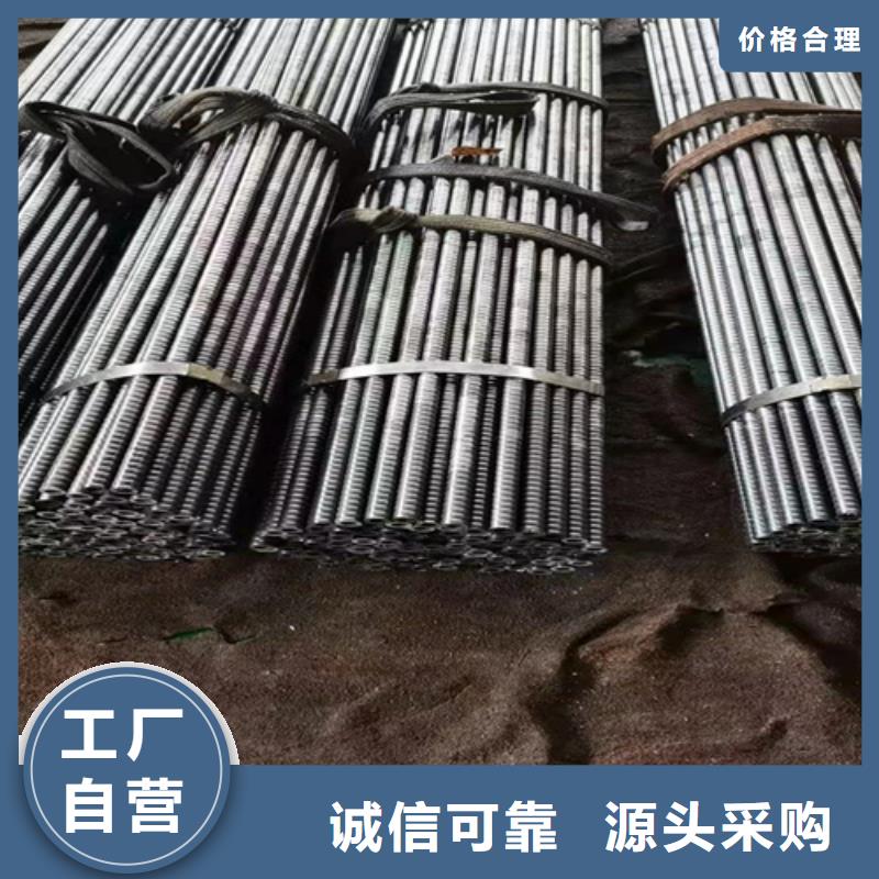 无缝钢管冷轧无缝钢管极速发货