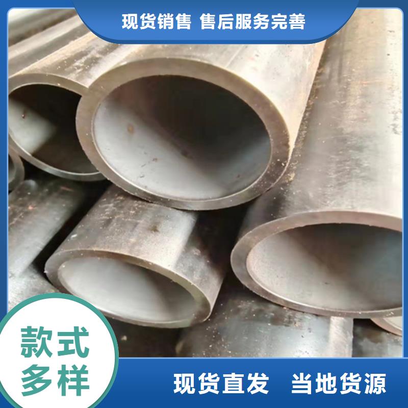【无缝钢管圆钢厂家多家仓库发货】