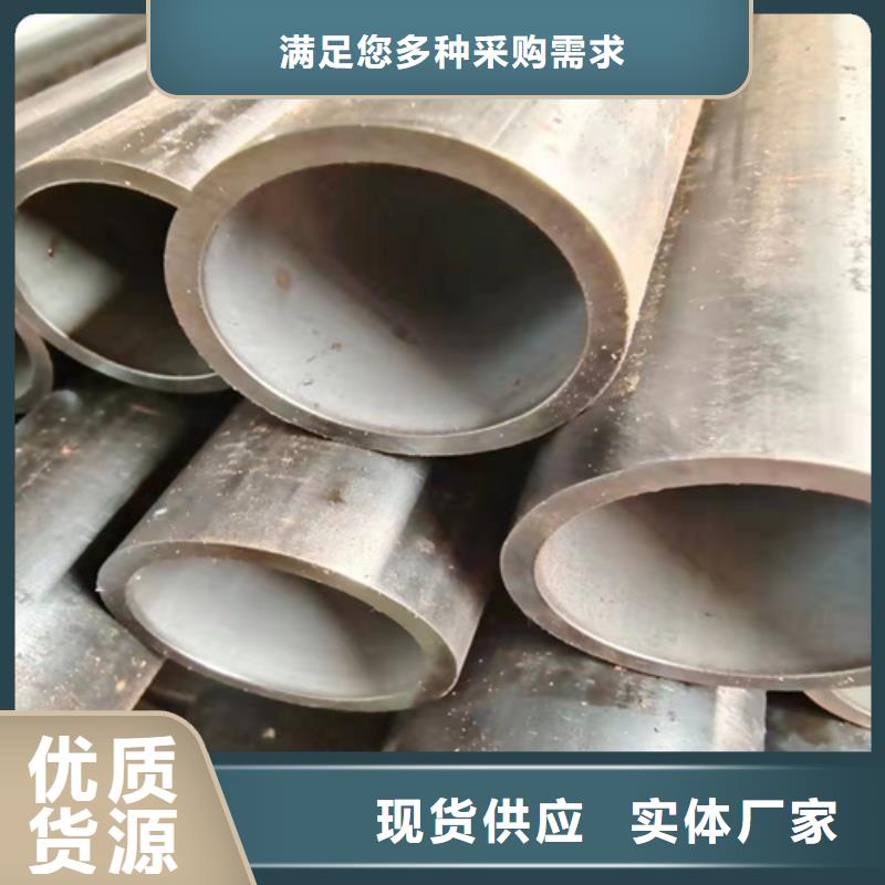 无缝钢管厚壁无缝钢管满足客户需求