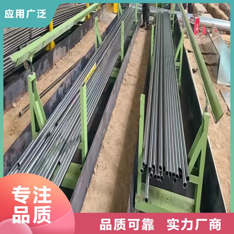 无缝钢管薄壁无缝钢管品质可靠