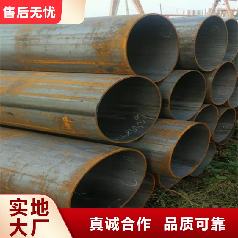 无缝钢管 挤压无缝钢管好货直供