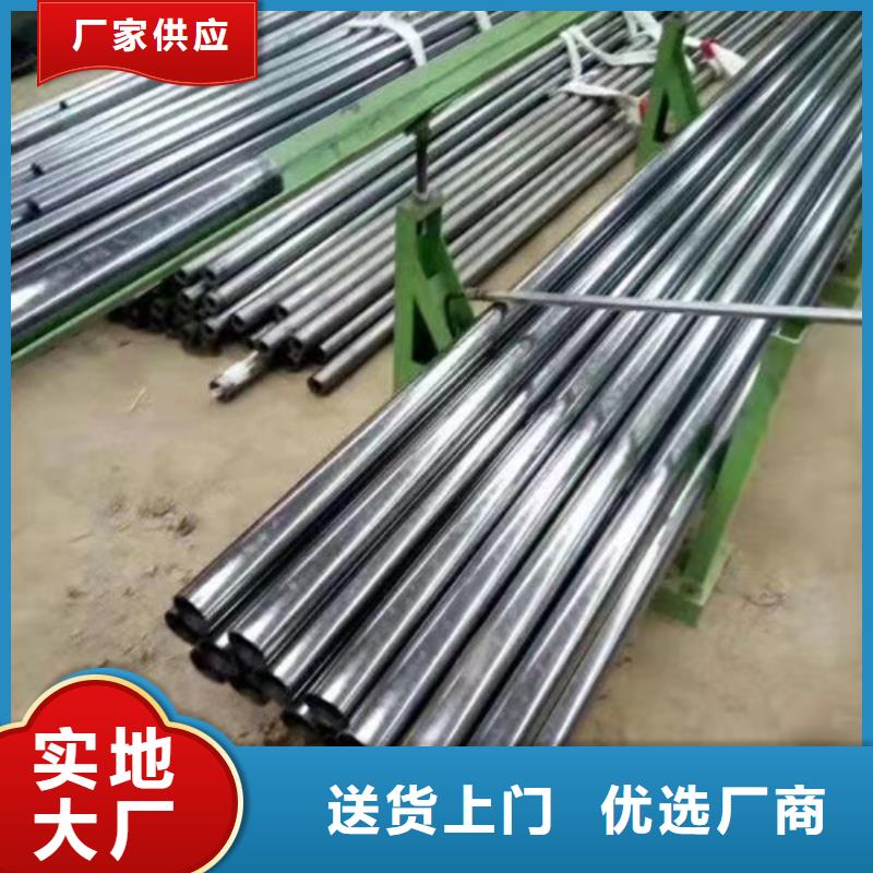 无缝钢管厚壁无缝钢管满足客户需求