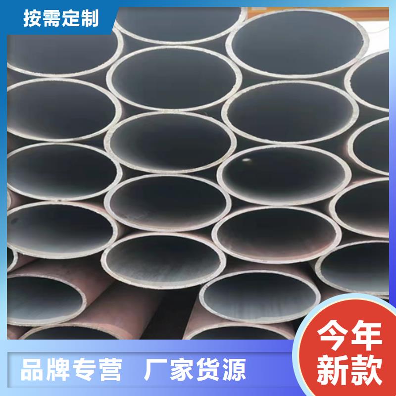 无缝钢管精拉无缝钢管品种全