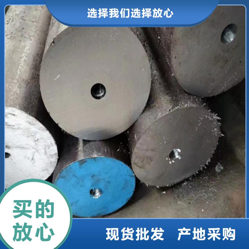无缝钢管圆钢厂家行业优选