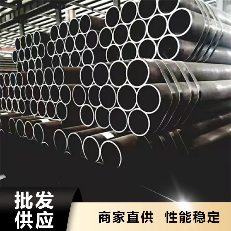 无缝钢管40crmo钢管市场行情
