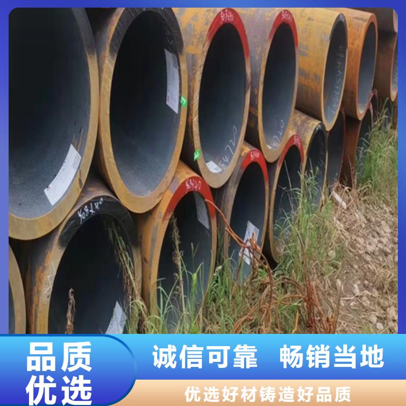 无缝钢管圆钢厂家行业优选