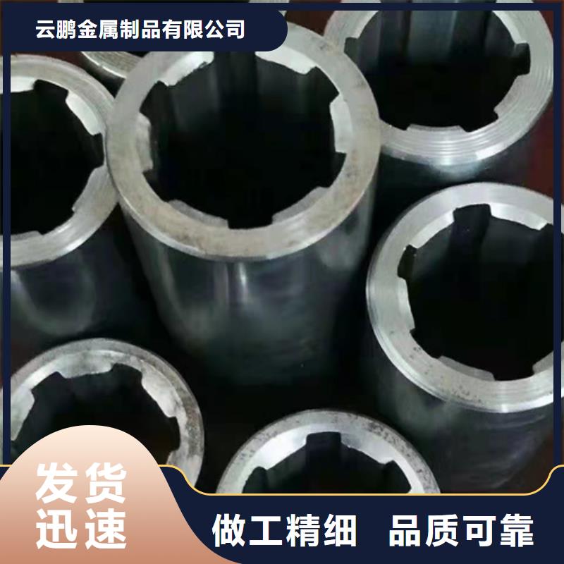 无缝钢管冷拔无缝钢管型号全价格低