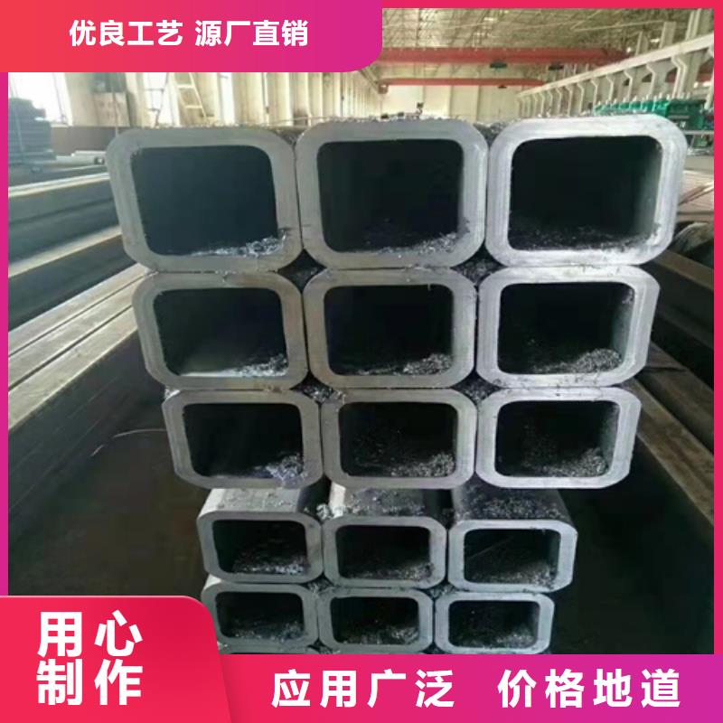 无缝钢管无缝钢管定做货源足质量好