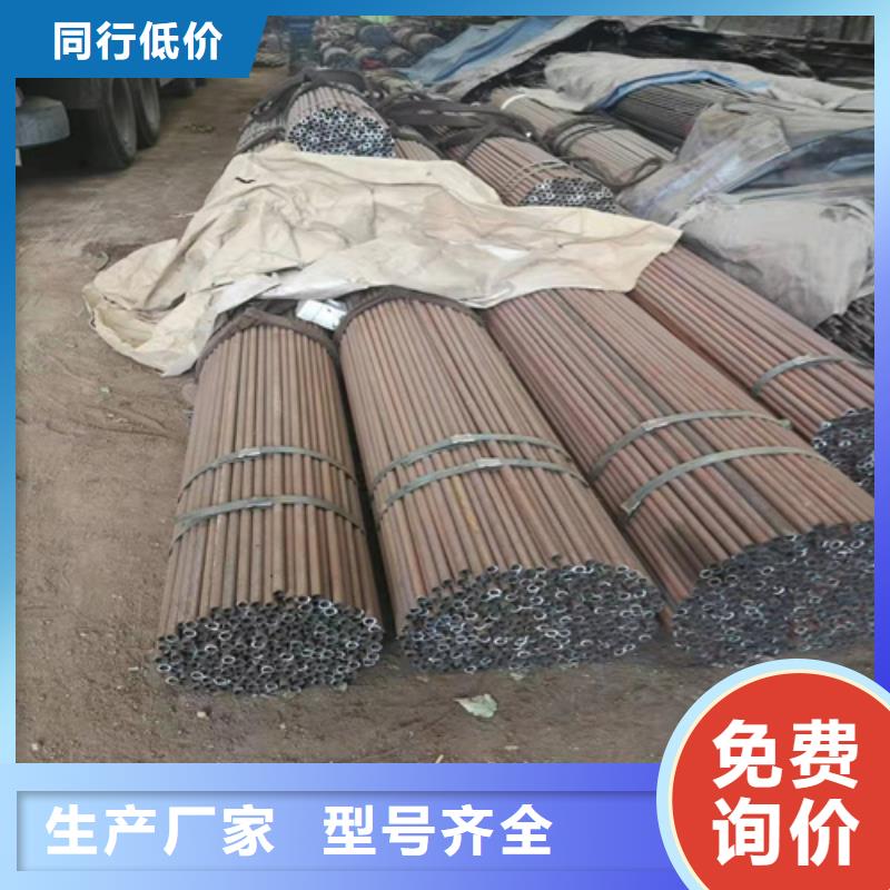 无缝钢管,【无缝钢管价格】保质保量