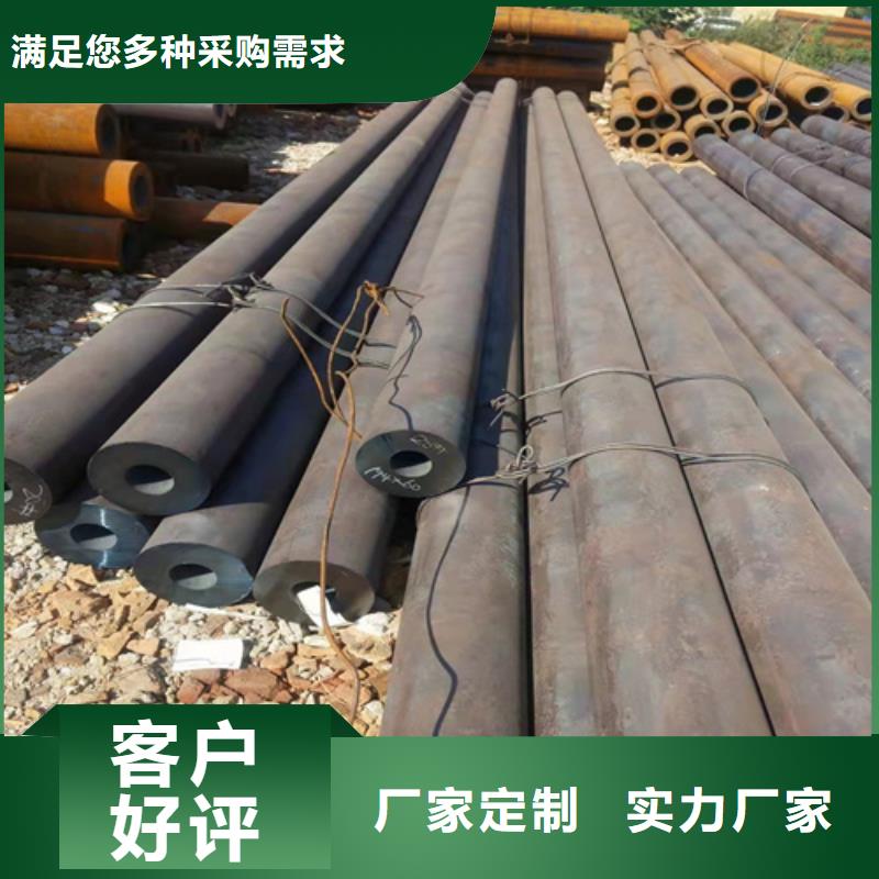 无缝钢管无缝钢管价格源头厂家经验丰富