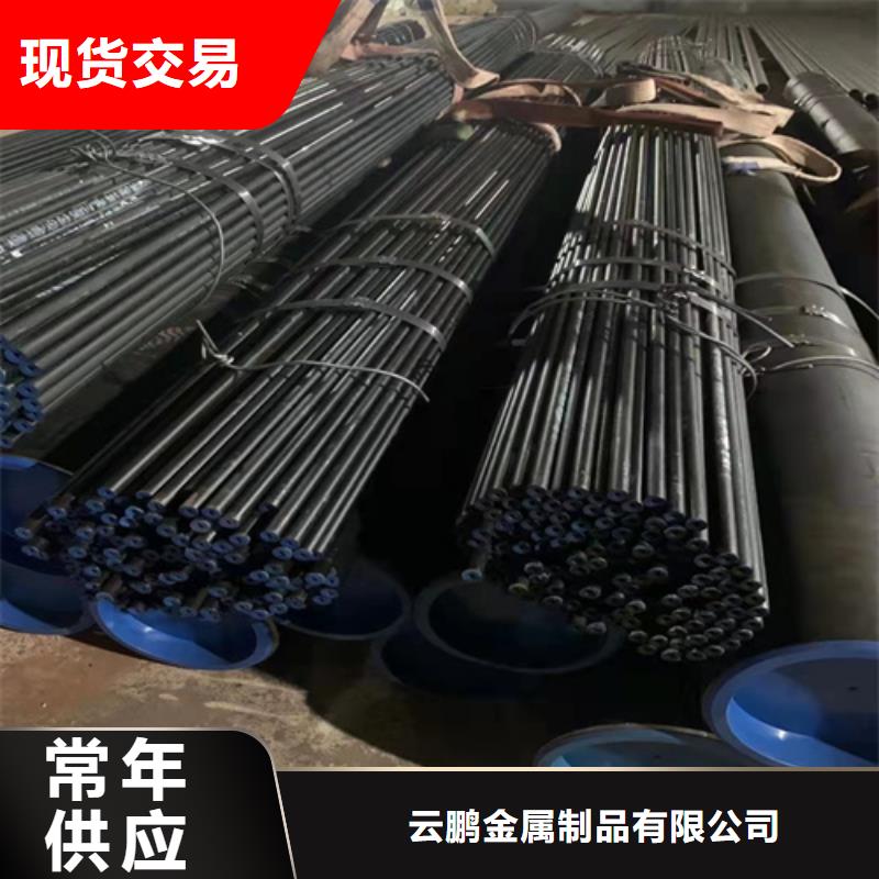 无缝钢管,【20crmnTi钢管】重信誉厂家