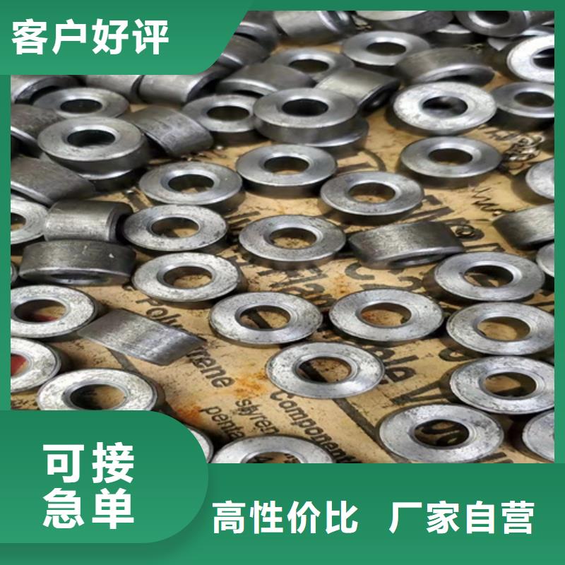 无缝钢管16Mn无缝钢管专业生产团队