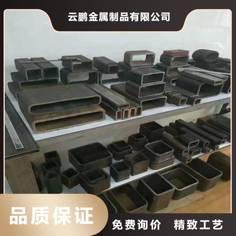 无缝钢管钢板价格一站式采购商家