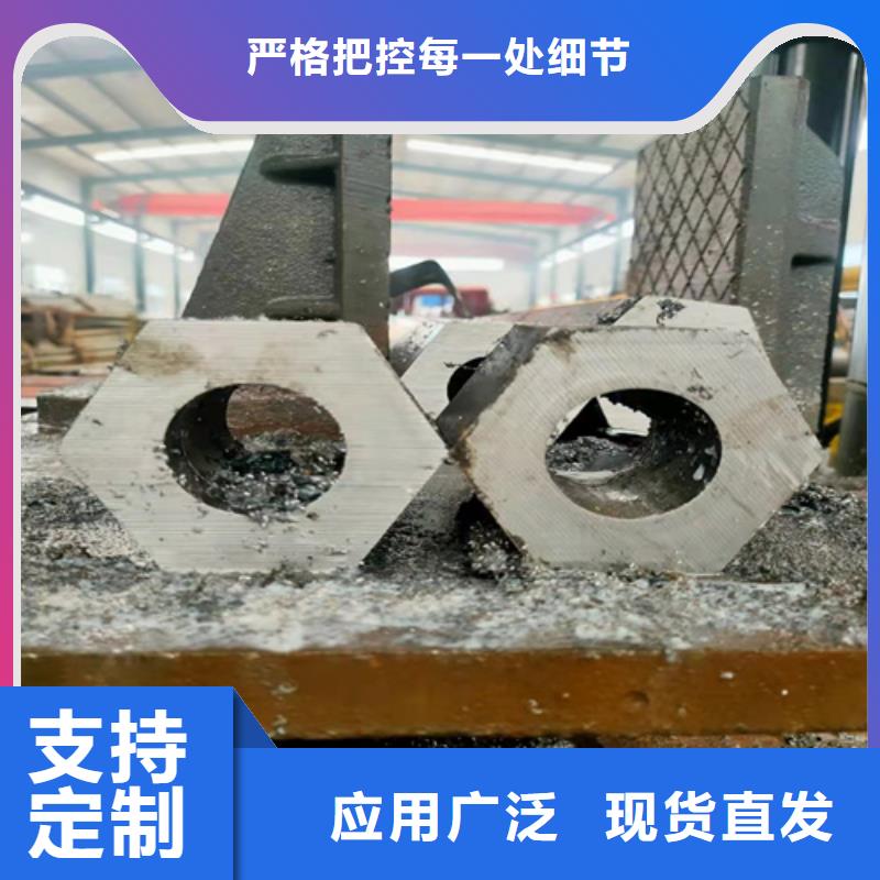无缝钢管无缝管品质信得过