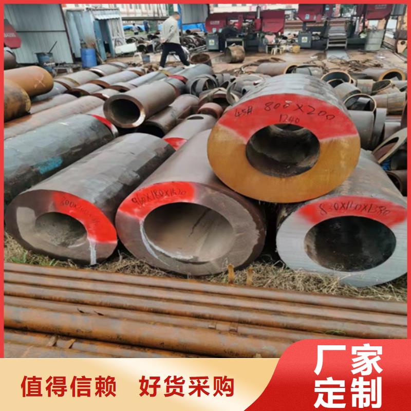无缝钢管钢板价格一站式采购商家