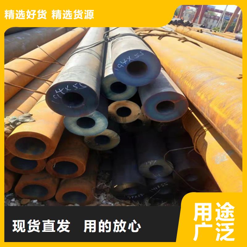 无缝钢管15CrMoG合金管实体厂家大量现货