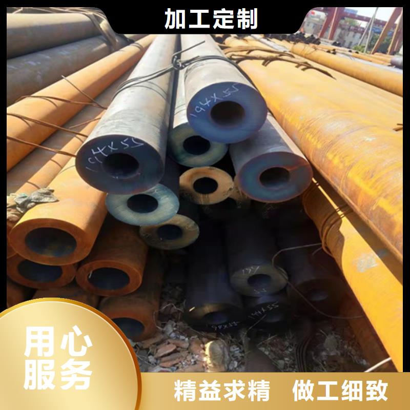 【无缝钢管】挤压无缝钢管货真价实