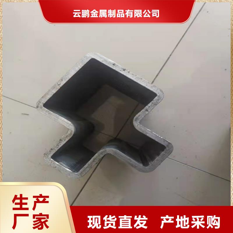 无缝钢管精拉无缝钢管品种全
