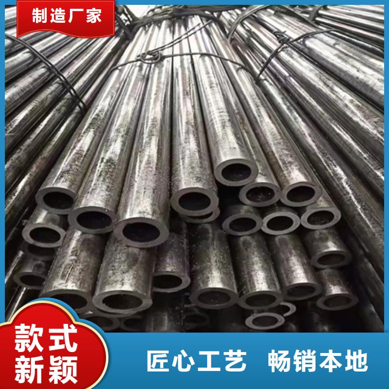 【无缝钢管,厚壁无缝钢管实体厂家支持定制】