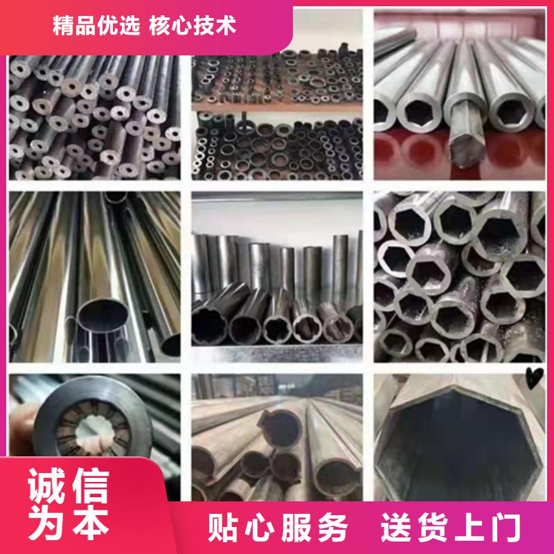 无缝钢管_Q345D无缝钢管出货及时