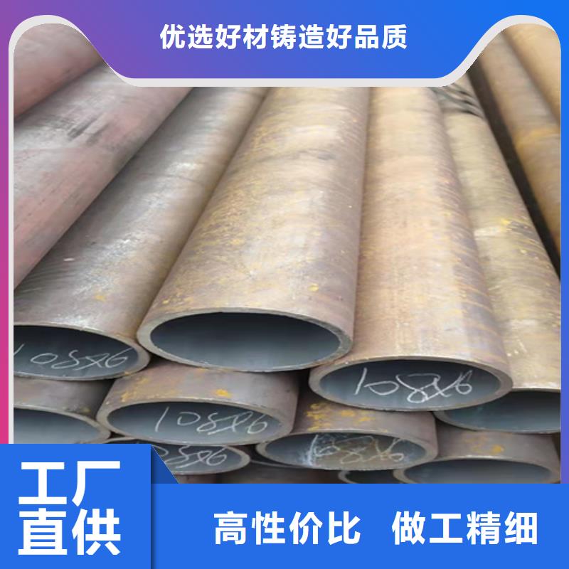 无缝钢管【无缝钢管价格】一周内发货