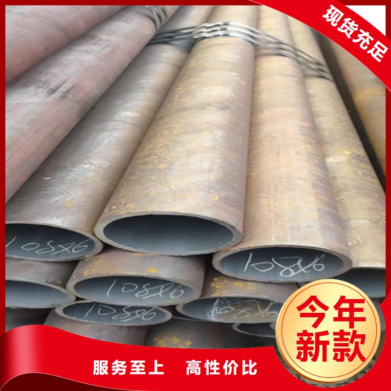 无缝钢管 无缝钢管价格用好材做好产品