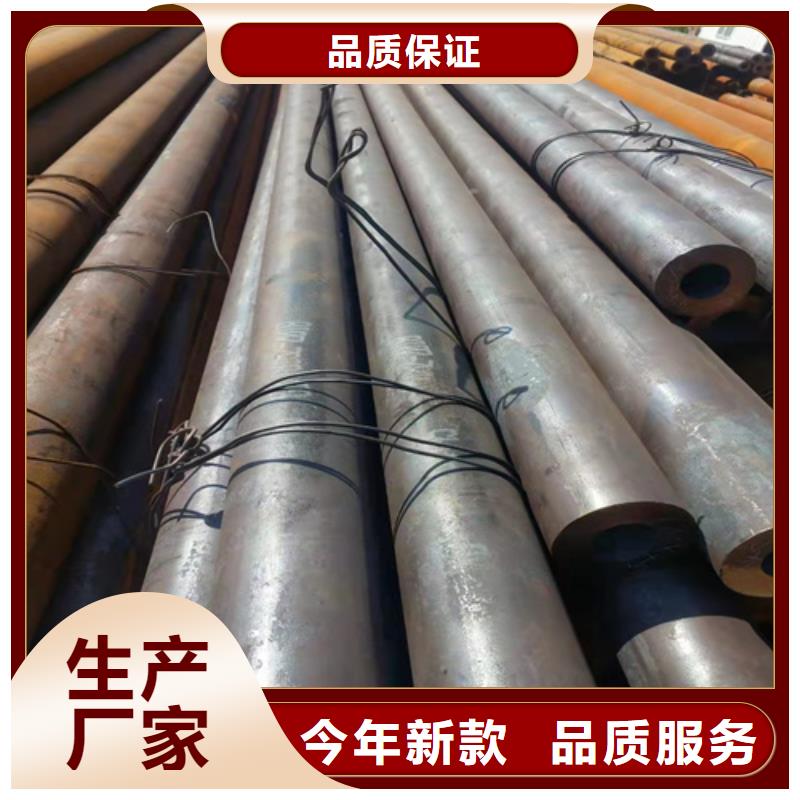【无缝钢管】10CrMo910钢管市场行情