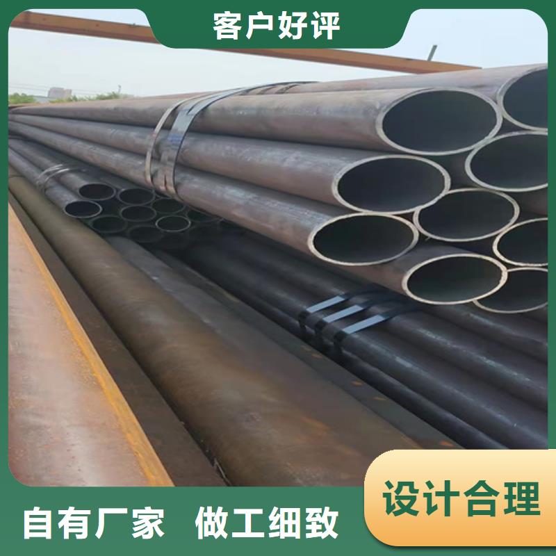 无缝钢管厚壁无缝钢管满足客户需求