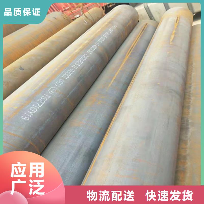 无缝钢管厚壁无缝钢管产品性能