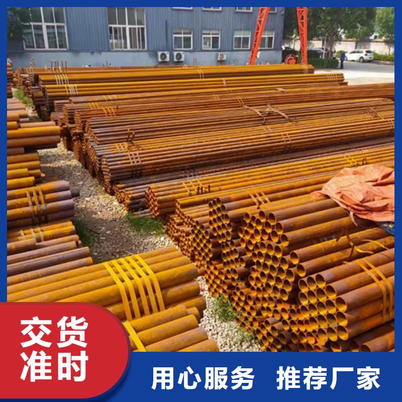 无缝钢管热轧无缝钢管畅销当地