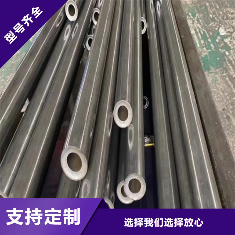 无缝钢管 无缝管打造行业品质