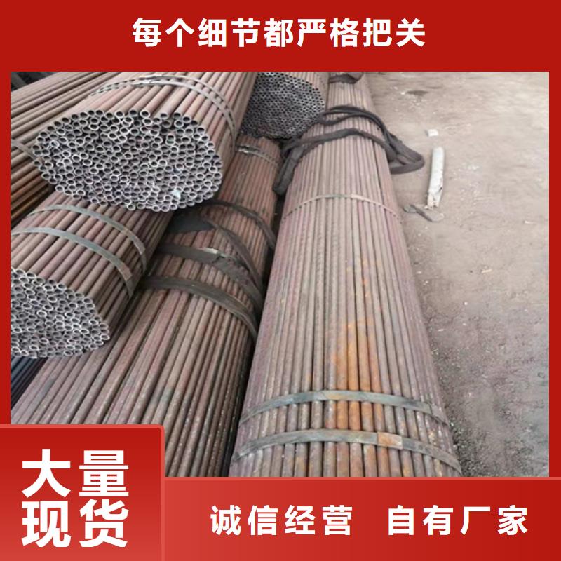 【无缝钢管】,冷拔无缝钢管现货销售